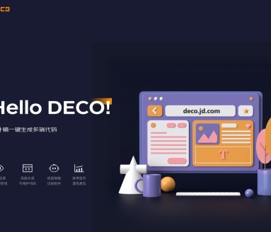 Deco